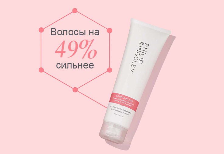 Клиентские дни -35% на всё с 10 по 13 января!