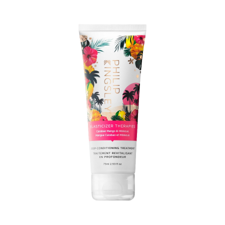  Увлажняющая маска для волос Филиппинское манго - Гибискус 75 мл